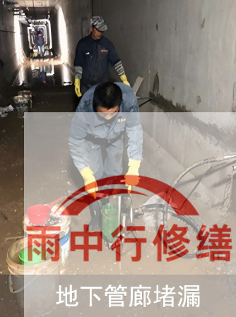 珠海2026年防水修缮迈入智能时代，AI检测+长效监测成标配