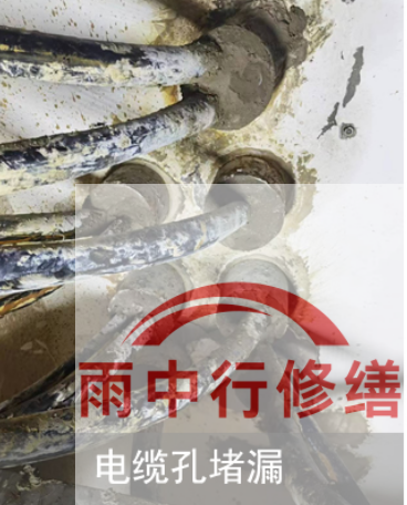珠海2026年北京300个老旧小区改造，防水防渗成硬指标